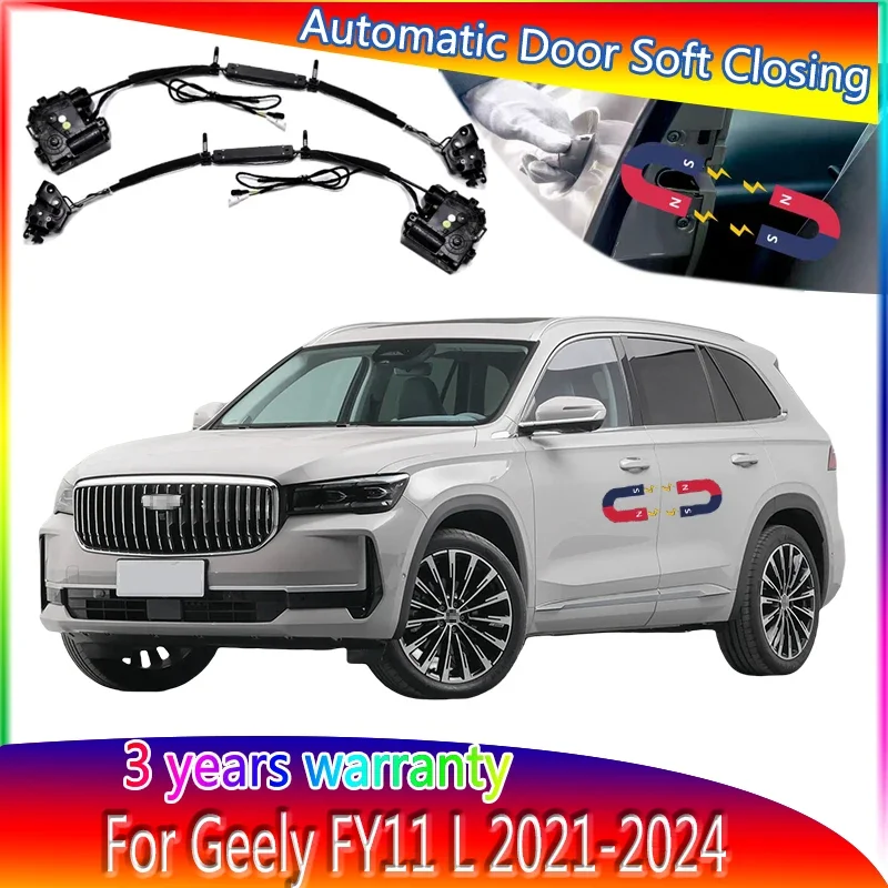 

4 шт., автоматические замки для Geely FY11 L 2021-2024