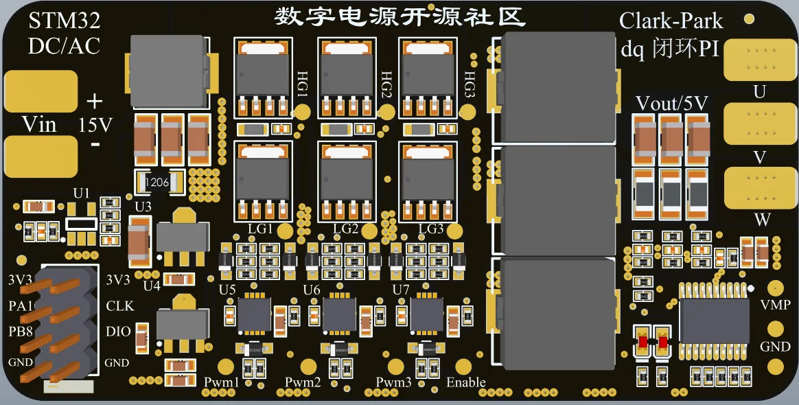 

Three-phase Inverter Clark-Park Coordinate Transformation Dq Axis PI Algorithm Closed-loop Control Digital