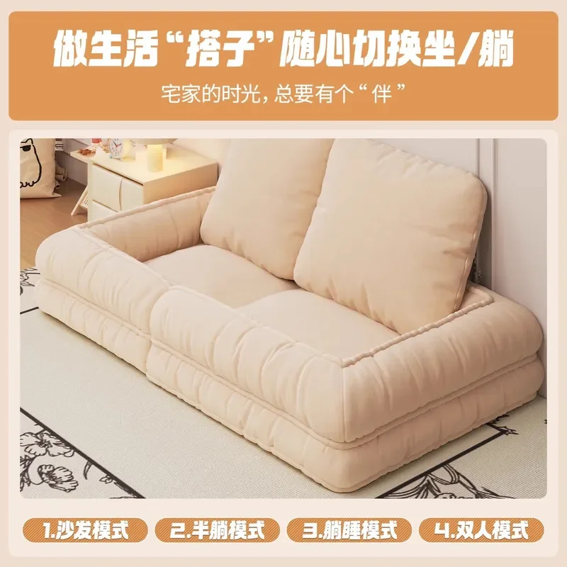 for Lazy Folding Sofa Bed Human Kennel Home Balcony Single Double Bedroom Room Tatami Internet Celebrity Style