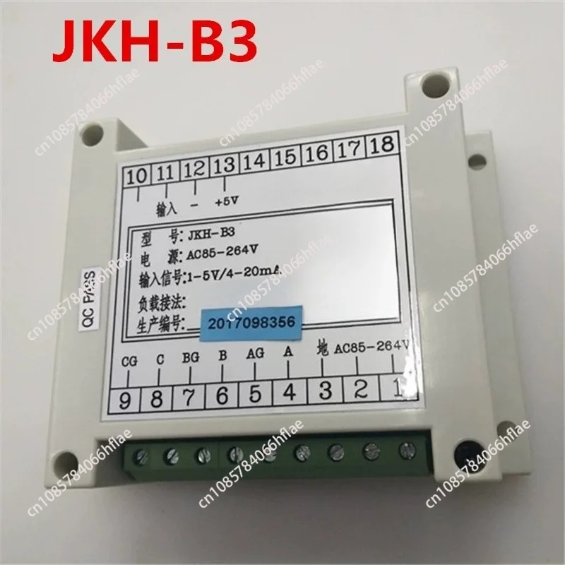 Three-phase thyristor phase shift trigger JKH-B3 B4 single-phase JKH-B1 voltage regulator JKH-A1