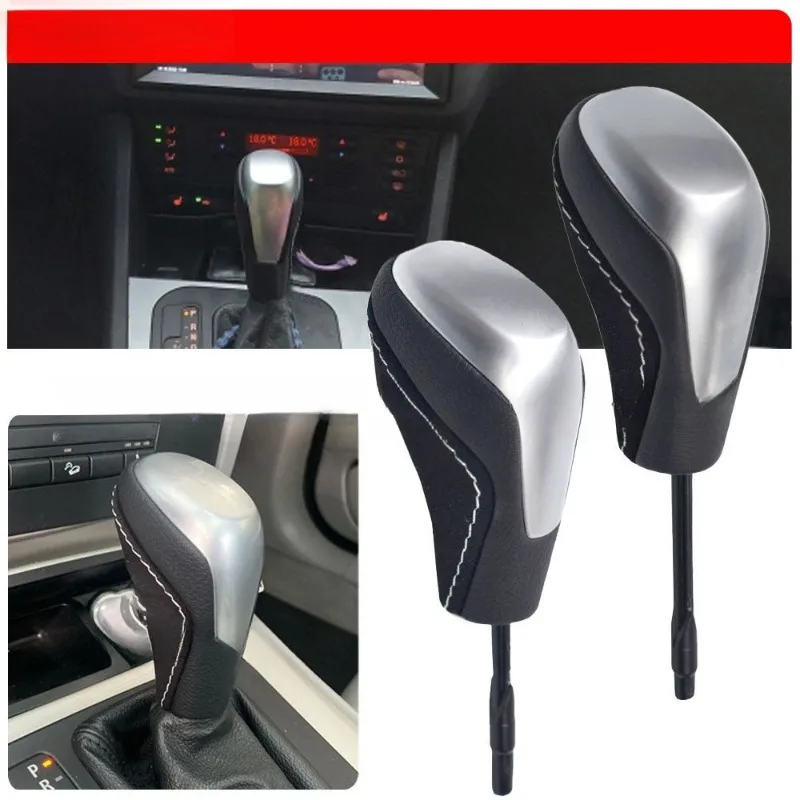 Gear Shift Knob For…