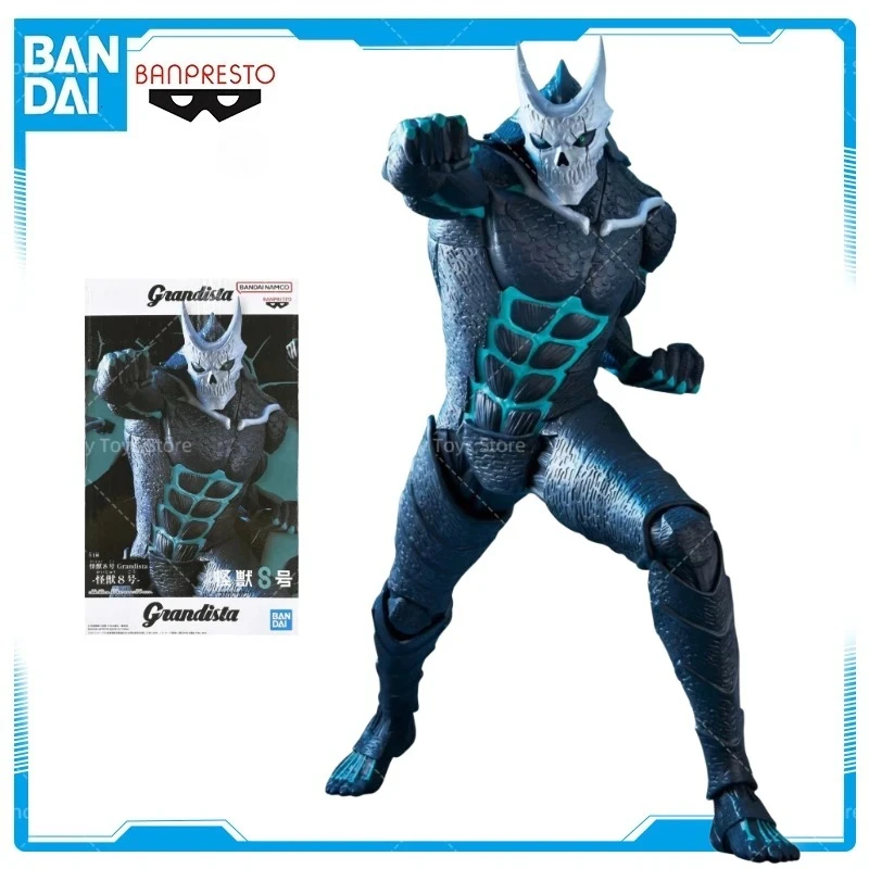 

In Stock BANDAI Grandista - Monster No. 8- Collection Series Cartoon Character Garage Kit Gifts Toys Model WY