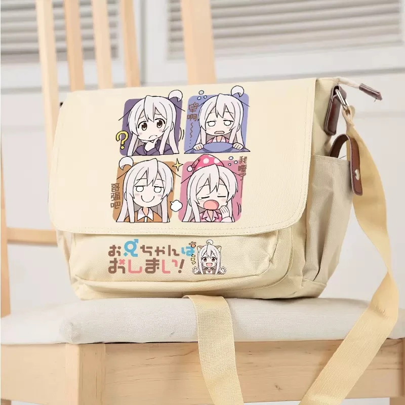 애니메이션 게임 학생 여행 숄더백 캐주얼 가방, Onii-chan wa Oshimai! Oyama Mahiro 메신저 캔버스 가방, 코스프레 크리스마스 선물