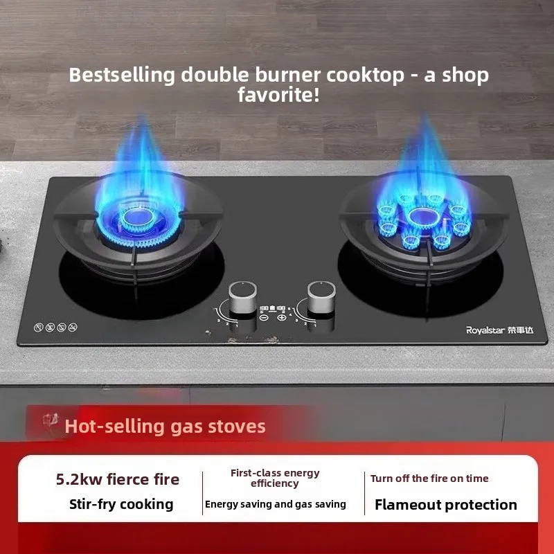 

Бытовая газовая плита, двухконфорочная, для природного газа/сжиженного нефтяного газа, энергосберегающая, на угле.