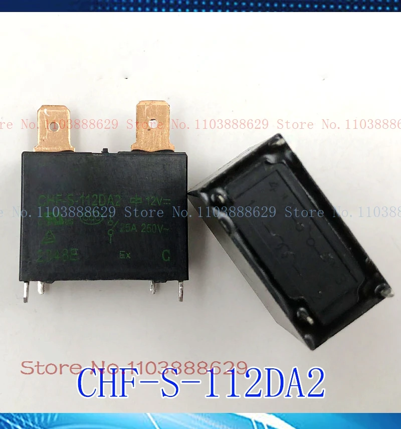 CHF-S-112DA2 20A/25A 12V