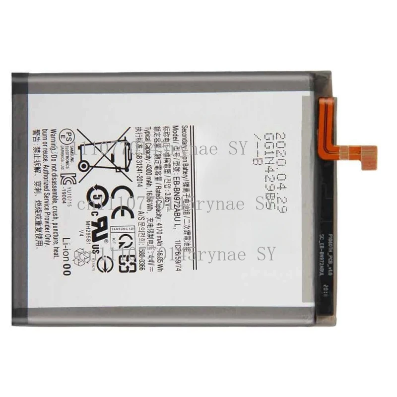 EB-BN975ABU EB-BN972ABU 4300mAh  New Compatible High Capacity Battery For Samsung Galaxy Note 10+ Plus SM-N975 N975F N975U