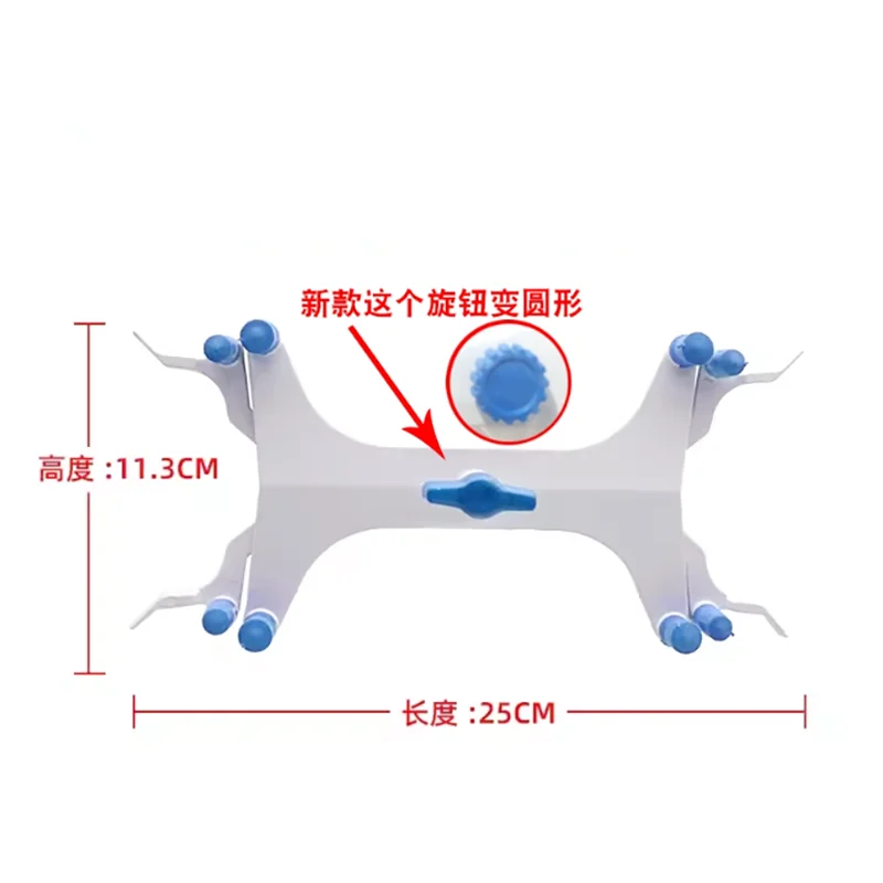 Laboratory iron stand with matching burette butterfly clamp fixing stand