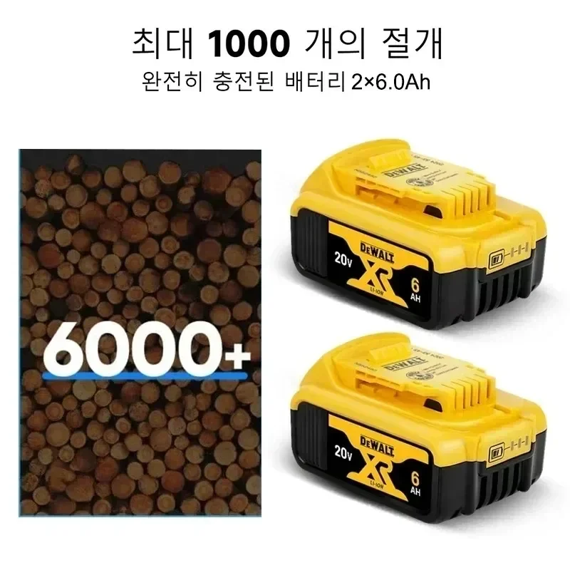 Originální baterie DEWALT 20V pro elektrické nářadí DCB200 DCB205 DCB206 DCBGene DCB200 Dewalt, 60V 6AH 9AH 20V/60V dobíjecí baterie - náhled 3