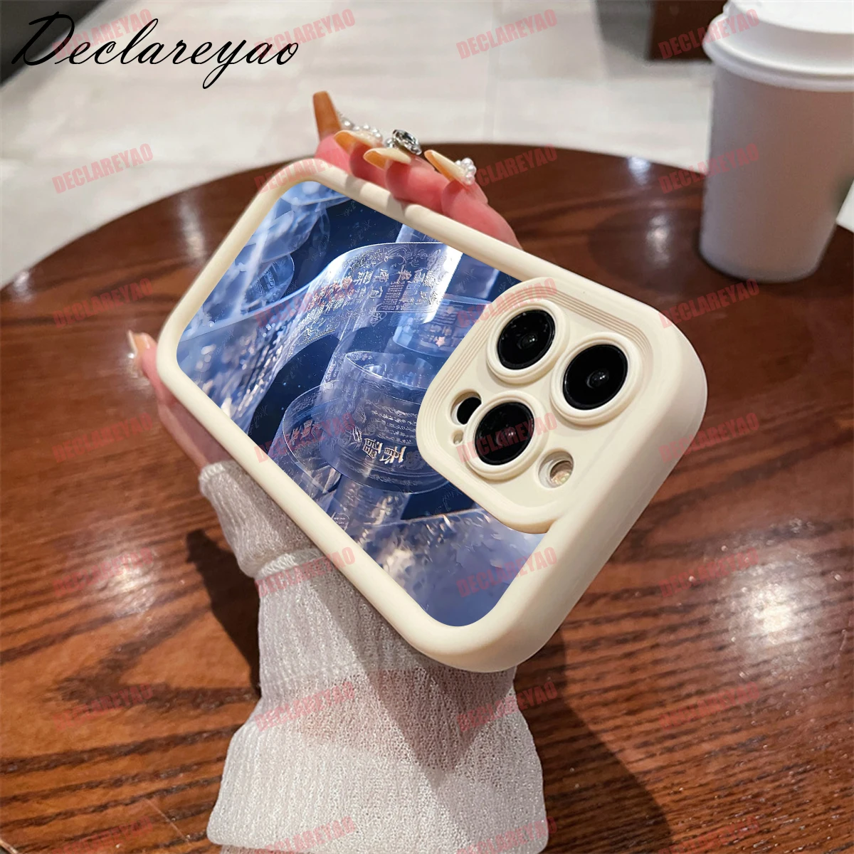 Declareyao Soft Lig…