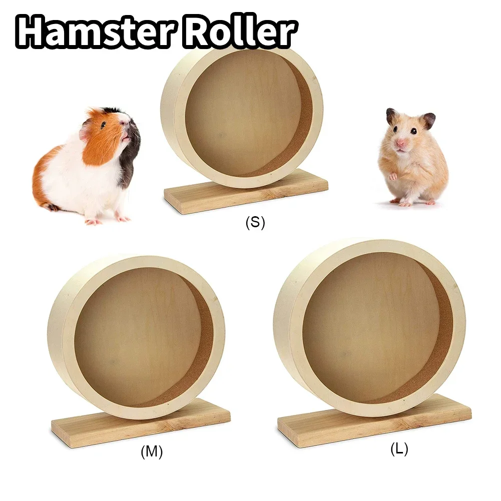 

Natural Wood Hamster Wheel Running Toy Hamster Roller Wheel Exercise Small Pet Sports Wheel Pet Toy Hamsters Accessories Pet