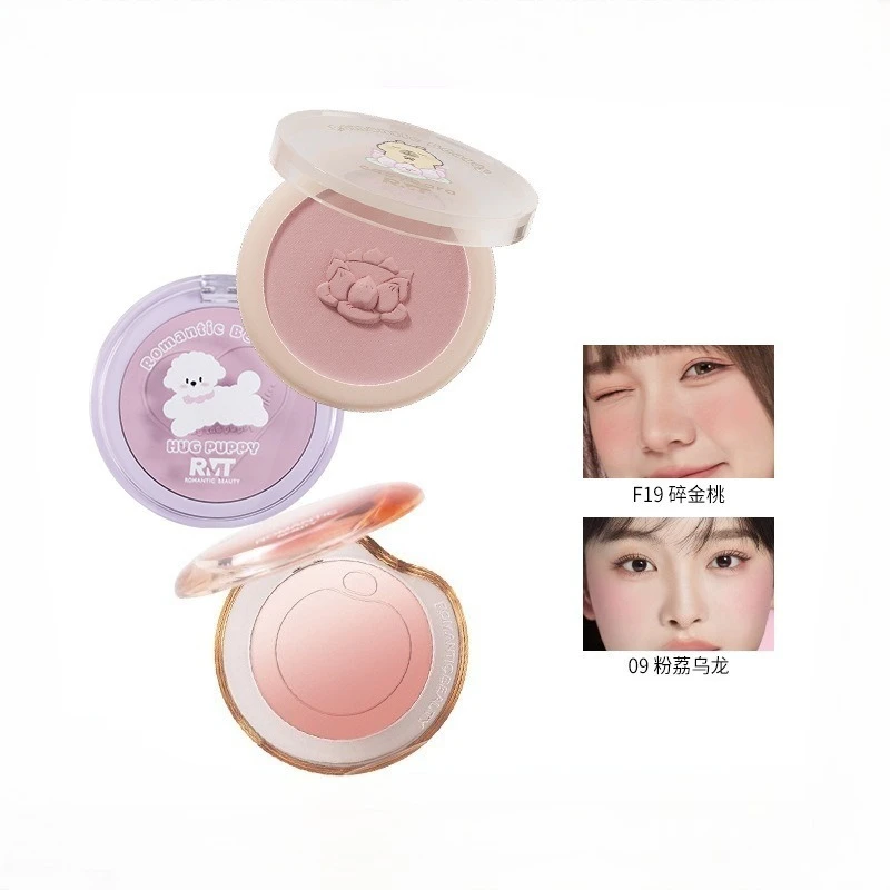 

RMT Capybara Bichon Single-color Blush Lasting Matte Contouring Brightening Expansion Color Gradient Blush