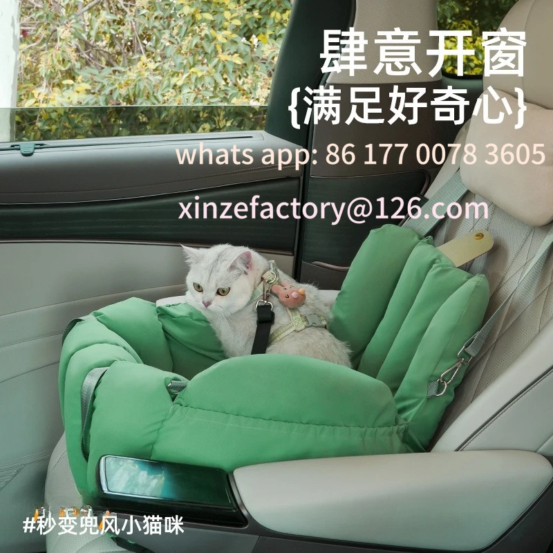 

Customizable cat litter can be used in a car, portable, dual-purpose, portable cat litter, closed windproof and warm outdoor