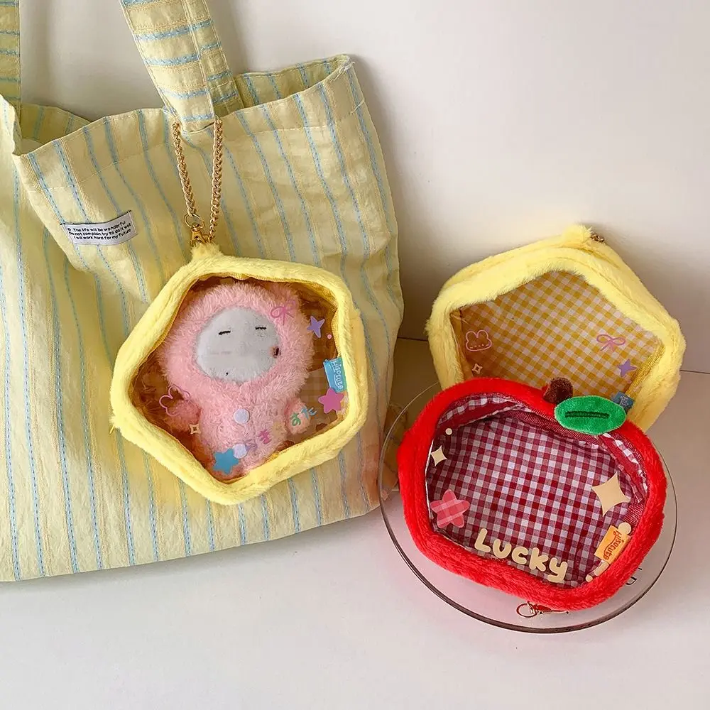 

with Keychain Doll Storage Bag Dustproof Pendant Transparent Doll Display Bag Outgoing PVC Doll Storage Pouch