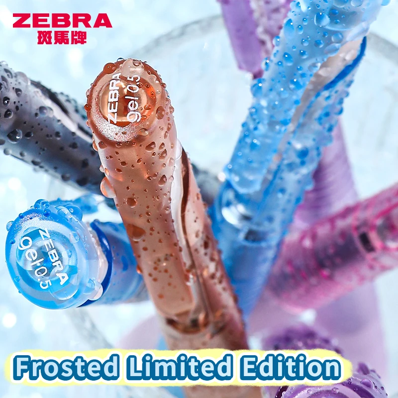 

Japan Zebra Blen Ice Clear Limited Vibration-Control Pen JJZ66-ic