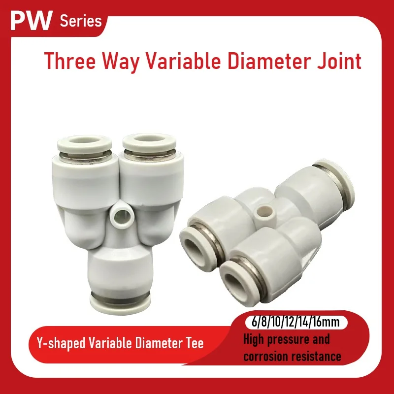 Trójnik o zmiennej średnicy w kształcie litery Y Złącze węża konwersyjnego Białe plastikowe trójdrożne złącze pneumatyczne Szybkozłączka rurowa