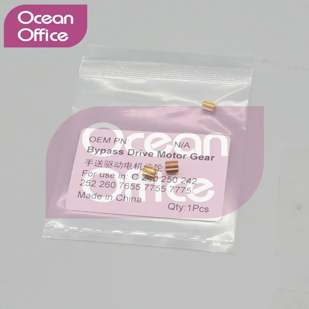 20PC 801K05036 Motor Lift Gear support for Xerox Docucolor 7500 7550 7600 5065 DC240 242 252 260 570 770