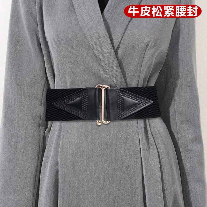

Western Cowhide Leather Elastic Metal Buckle Women Waistband Belt Dress Coat Sweater Belt for Ladies