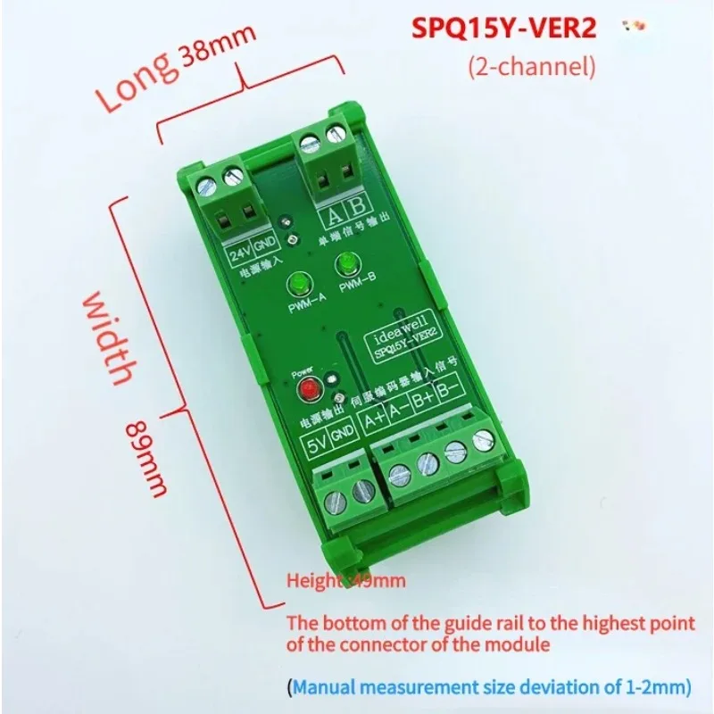 for Differential to Collector, Encoder Differential Signal Conversion, Differential to Single-ended, Compatible with NPN/PNP