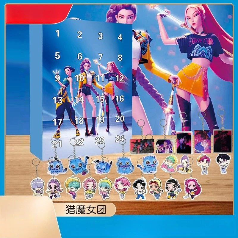 

Dreamcatcher Anime Acrylic Keychain - Backpack Charm, Cute Fan Accessory, Perfect Student Gift