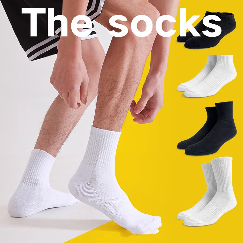 Thickened men\'s and women\'s towel bottom white socks Sports socks wool band waist pure white black running socks pure cotton bas