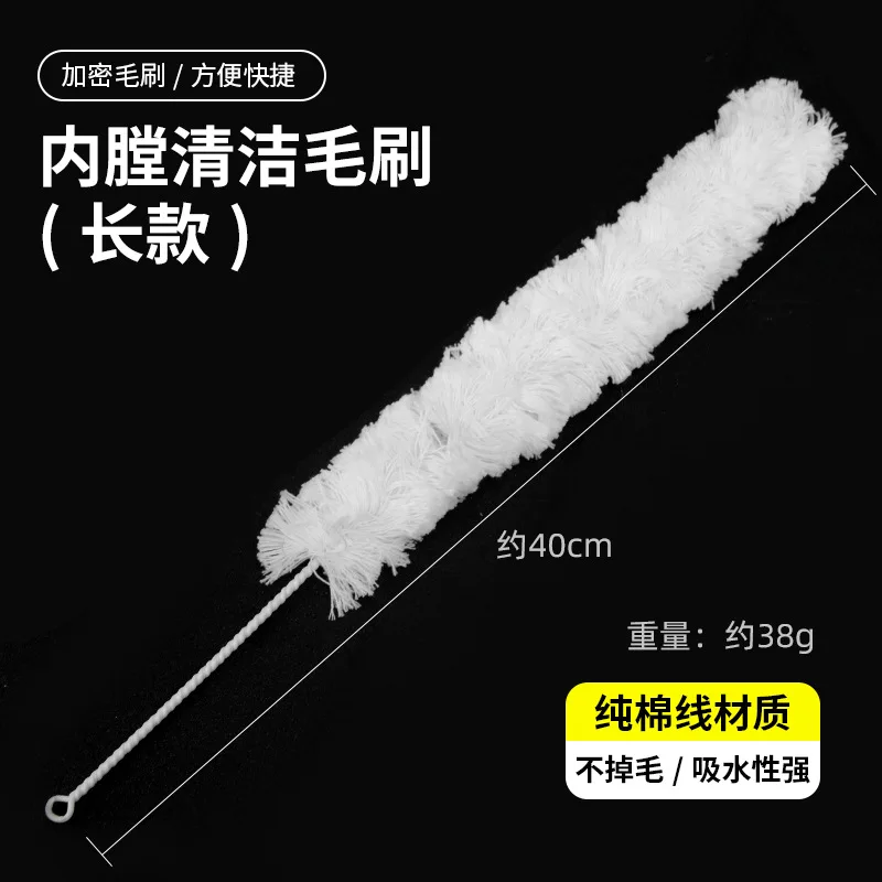 

Flute Cleaning Brush Alto Tool Brushes for Musical Instruments Clearance White Clarinet Maintenance Tools