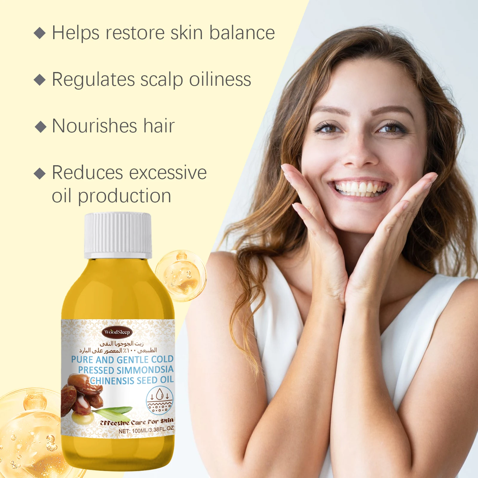 

WoodSleep MultiPurpose Jojoba Oil Deeply Hydrates And Moisturizes The Whole Body Face With Smooth And Glossy Oil