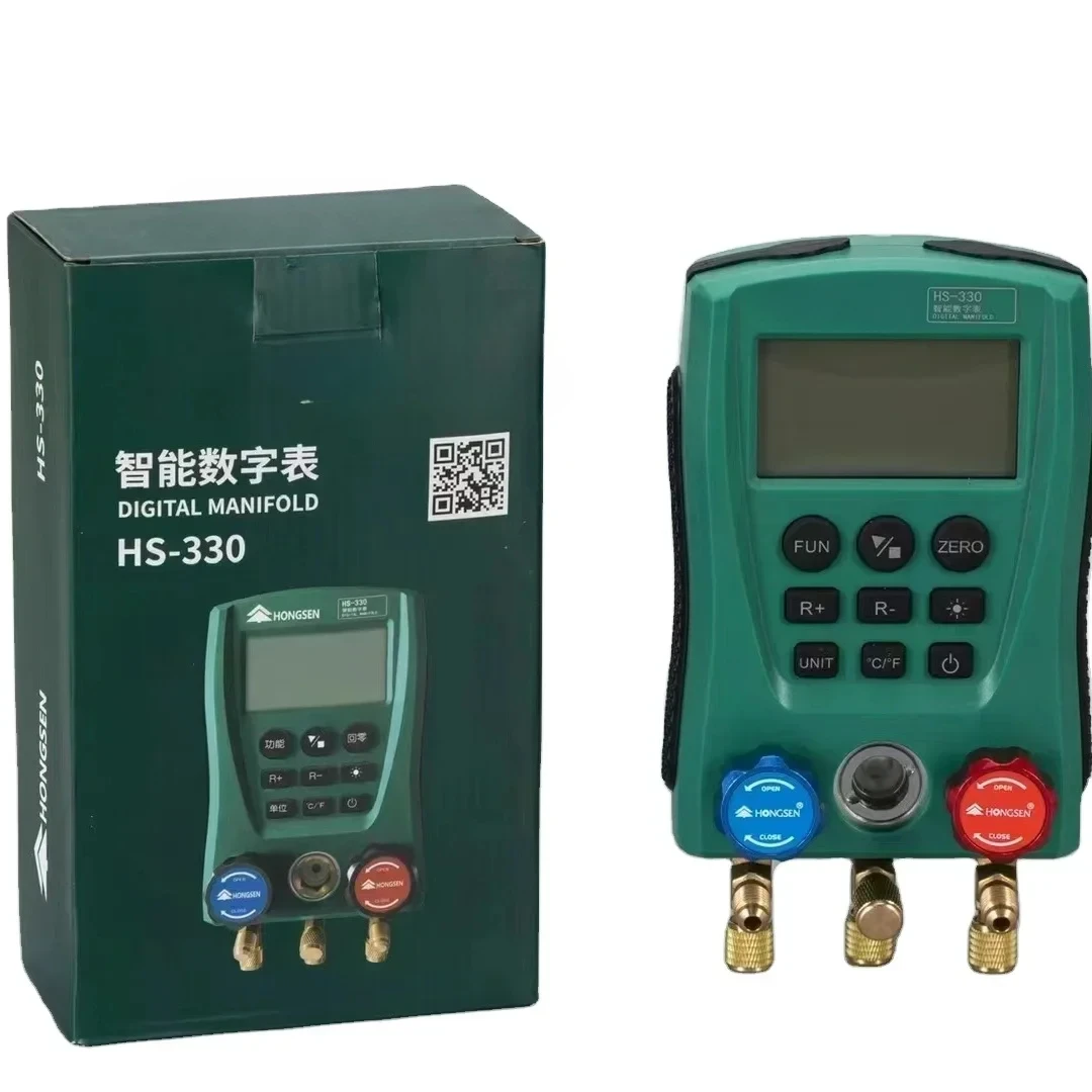 Refrigeration Digital Manifold Gauge Set for HS-330  with Muti-mode selection and full featured