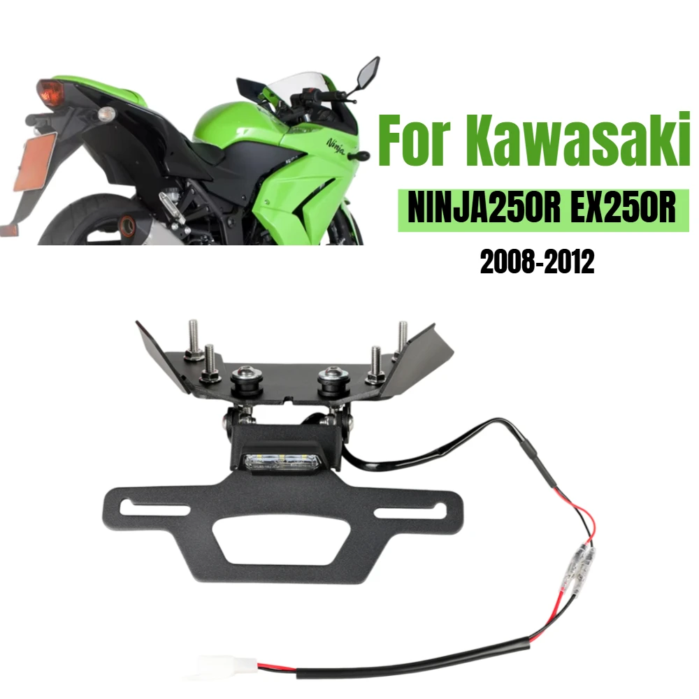 

For Kawasaki NINJA250R EX250R 2008-2012 Motorcycle Adjustable Rear Tail Bracket LED Light License Plate Holder Fender Eliminator