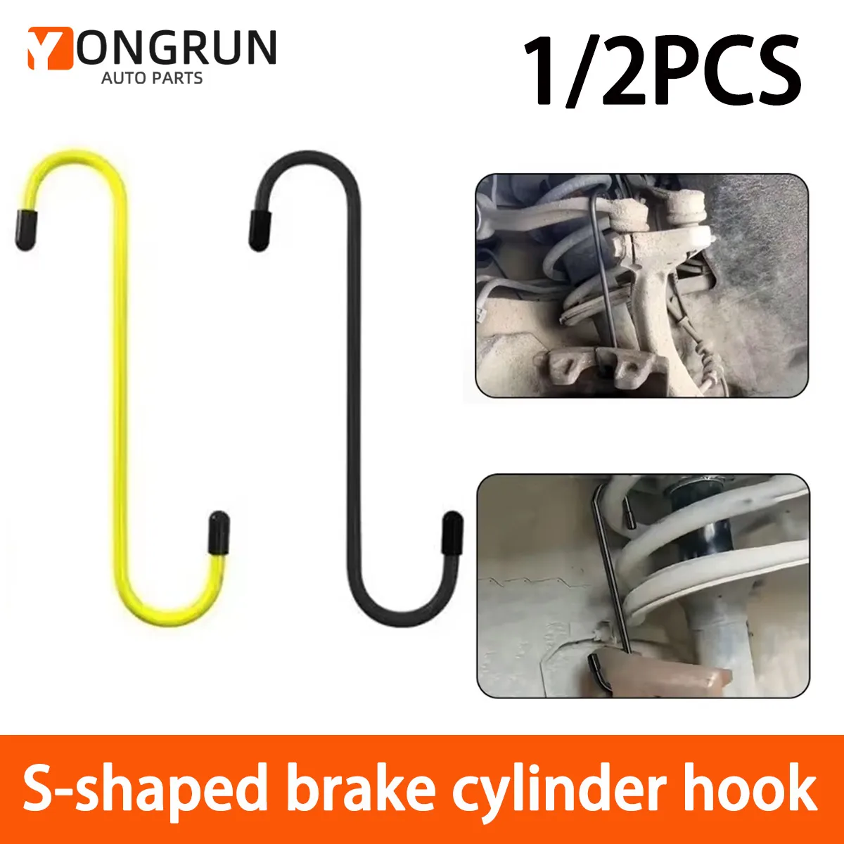 

YONGRUN 1 шт. 2 шт. автомобильный суппорт S-образный крючок инструмент крюк тормозного суппорта с резиновой головкой для крючка вала подшипника автомобильные детали