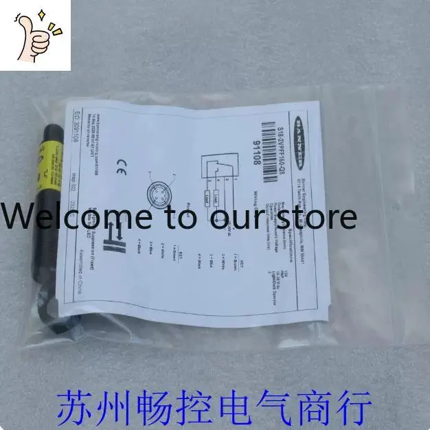 * Spot Sales * New Banner BANNER Sensor S18-2VPFF150-Q8 Spot 91108