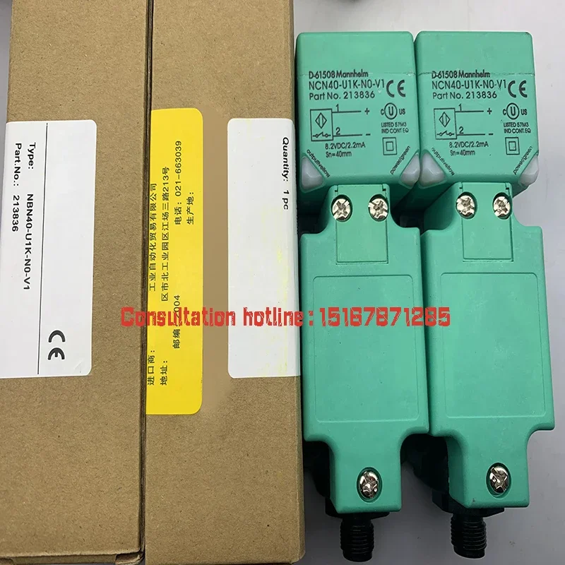 

Brand New Original NBB20-U1-UU NBN40-U1-UU NBB20-U4-UU NBN40-U4-UU NBB20-U2-UU Premium sensors