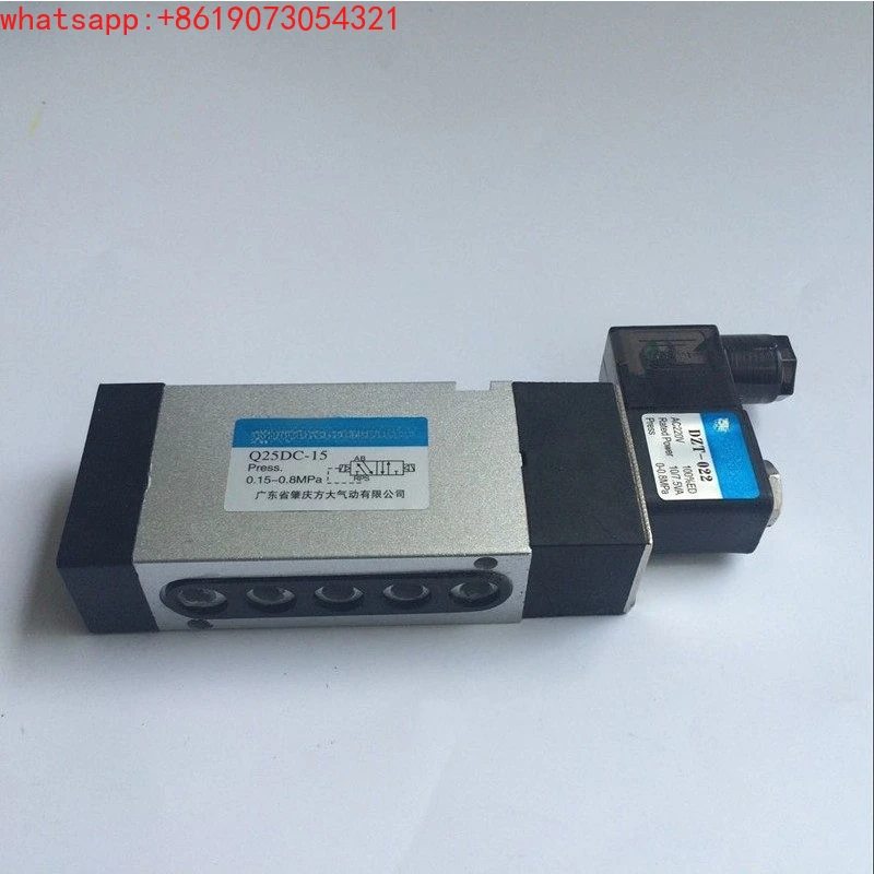 Solenoid valve Q2515 plate connection two-position five-way directional valve AC220V24V