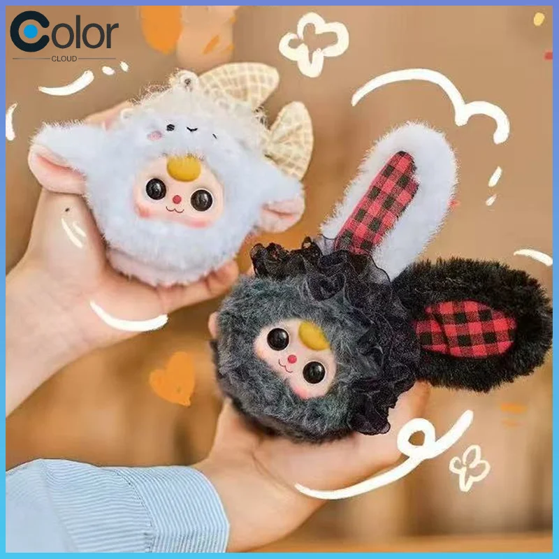 

Genuine Babythree Makeup Mirror Series Blind Box Is A Cute And Trendy Decorative Item That You Can Carry With You As A Gift