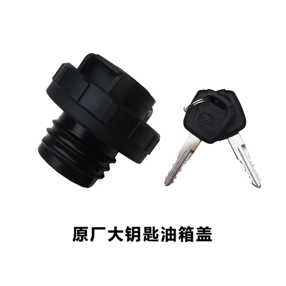 Original! For Aoling, For MRT, For Express, For Foton Truck Accessories, CTX/CTS, For OMAC S3/S1 Fuel Tank Cap