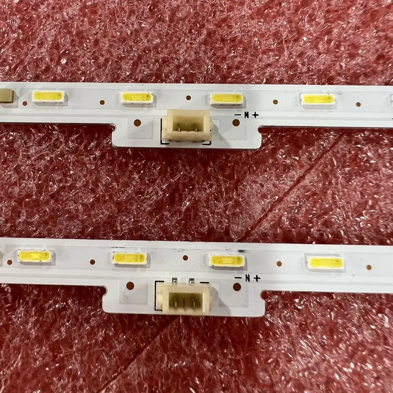 

Светодиодная лента подсветки для Hisense H50U7AUK HE500S5U51-T0L1K1 HZ50U7A HZ50A70 H50U7AUK