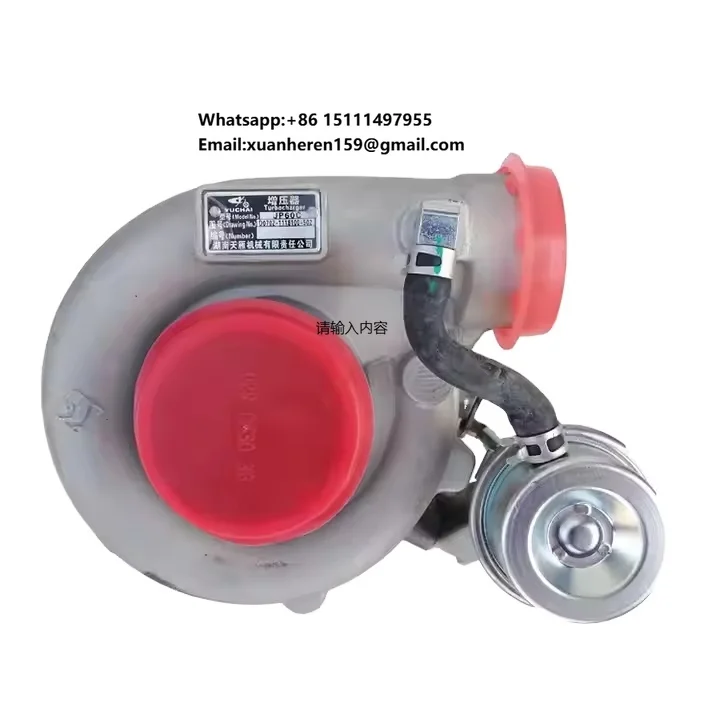 

JAC Genuine High Quality TURBOCHARGER
