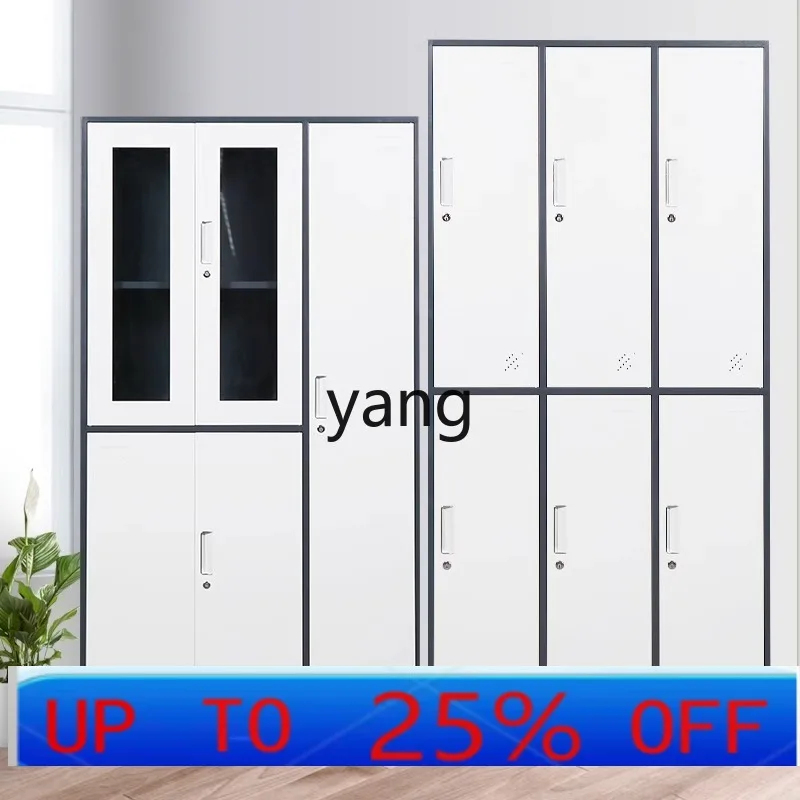 

LMM Office Locked Narrow Side Drawer Glass Bookcase Storage Multi-door Locker