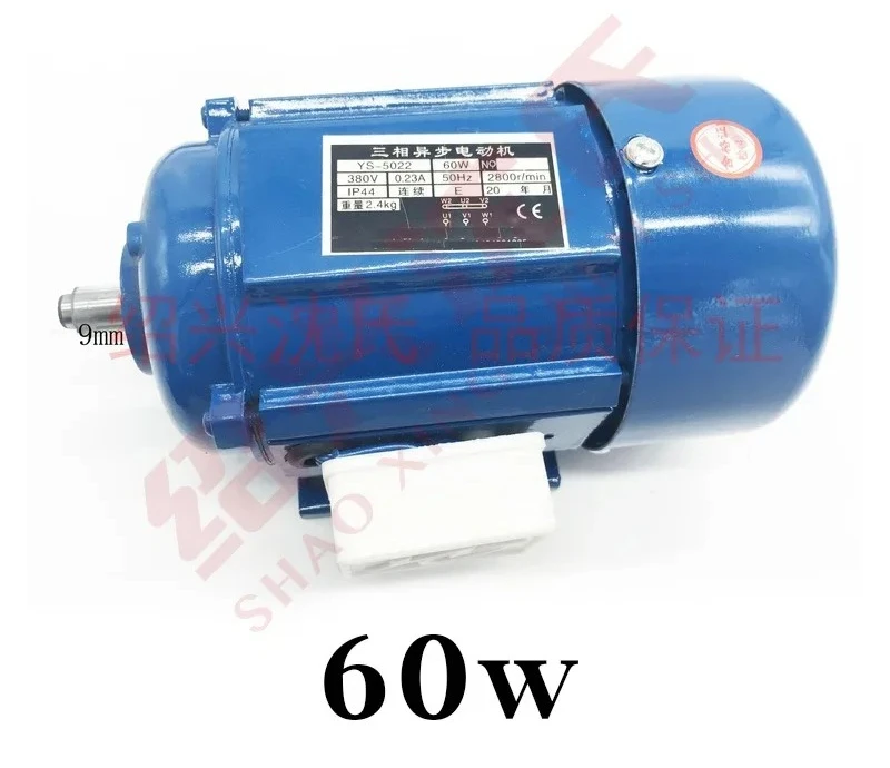 

Electronic high-speed yarn drawing machine and wire drawing car accessories, three-phase asynchronous motor 60w/90w motor