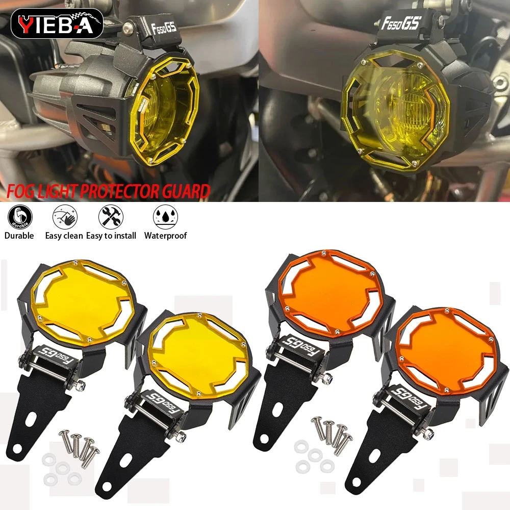 

For BMW F650GS 2000-2023 2022 2021 F 650 GS 2025 2024 F 650GS F650 GS Motorcycle Flipable Fog Light Protector Guard Lamp Cover