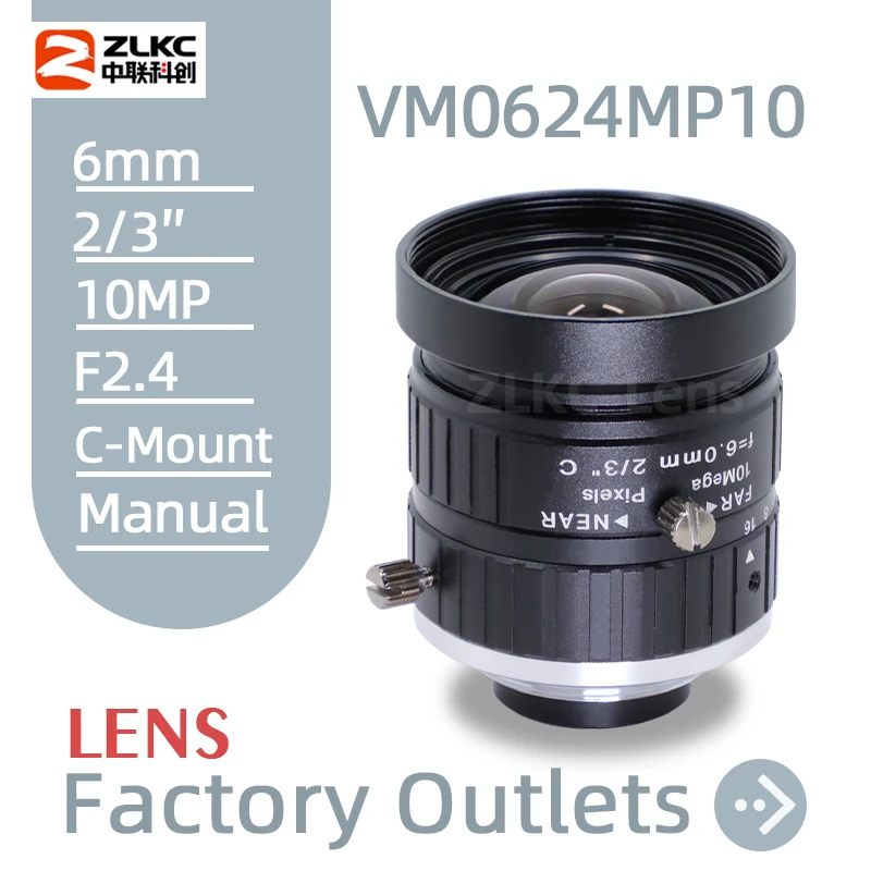 

6 mm Lens FA Wide-Angle Lens 2/3 Inch 10MP C Mount CCTV Machine Vision F2.4 Manual Iris VM0624MP10 ZLKC Camera Lens