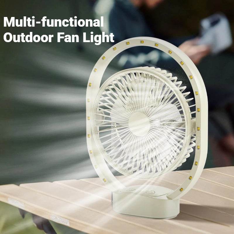 

Camping Outdoor Light Desktop Fan Mobile Portable Outdoor Nightlight USB Charging Fan Desktop Fan
