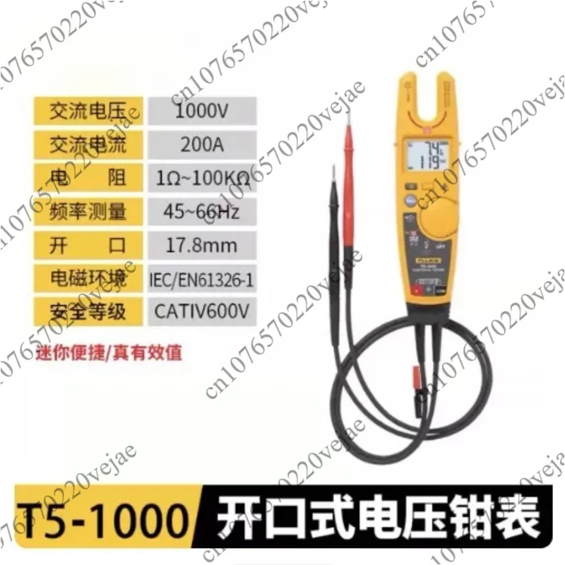 T5-600 Clamp Meter  T5 600 Electrical  with Current Check Voltage Continuity and Current 600V 1000V AC