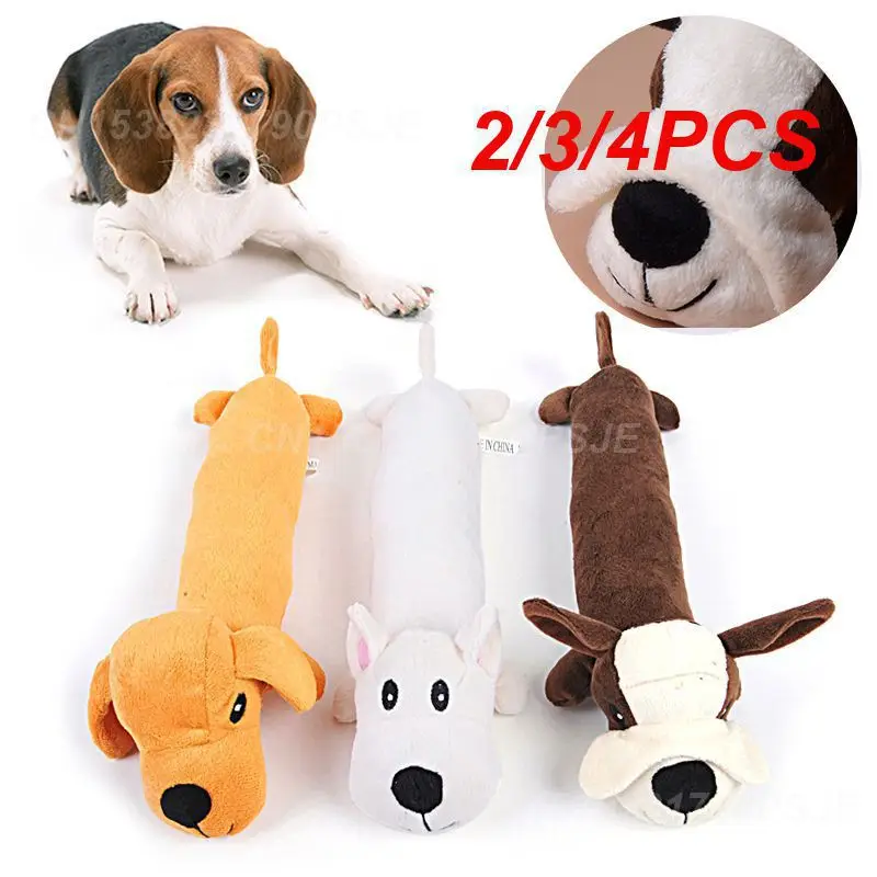 2/3/4PCS Plush Toy Fun Entertaining Cute Dog-shaped Stuffed Animal Pet Toy Popular Dog Toys Popular Pet Gifts Dog Toy Adorable