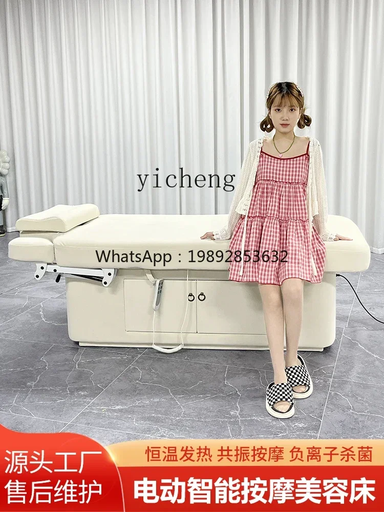 LYY  Electric Lift Beauty Care Bed Special Heating Knee Bending Latex Tattoo Embroidery for Beauty Salon Physiotherapy Bed