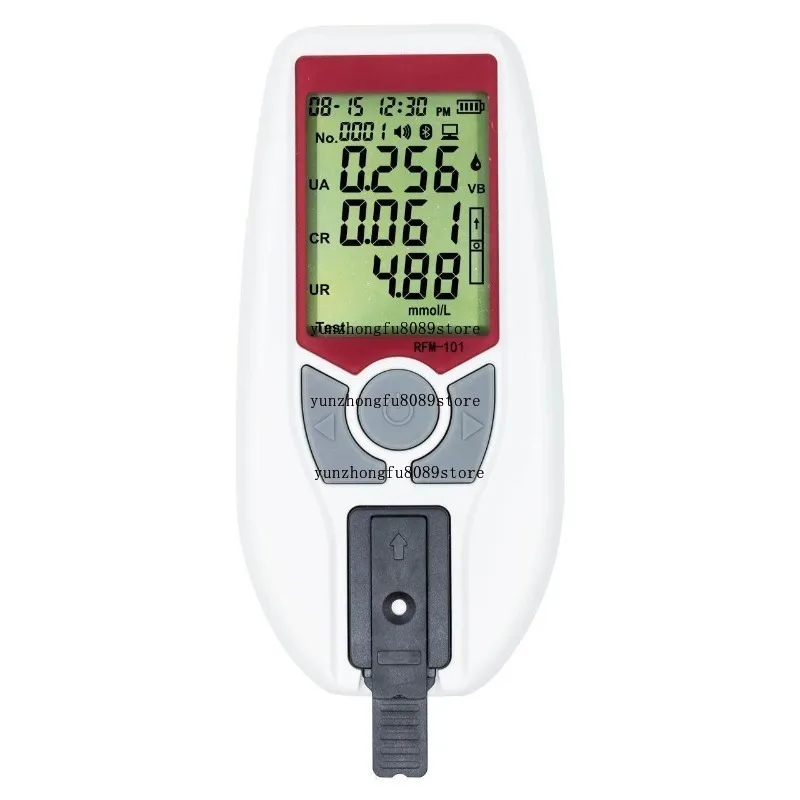 Professional Portable Dry Biochemical Analyzer High Accuracy Fast Test Renal Function Detector