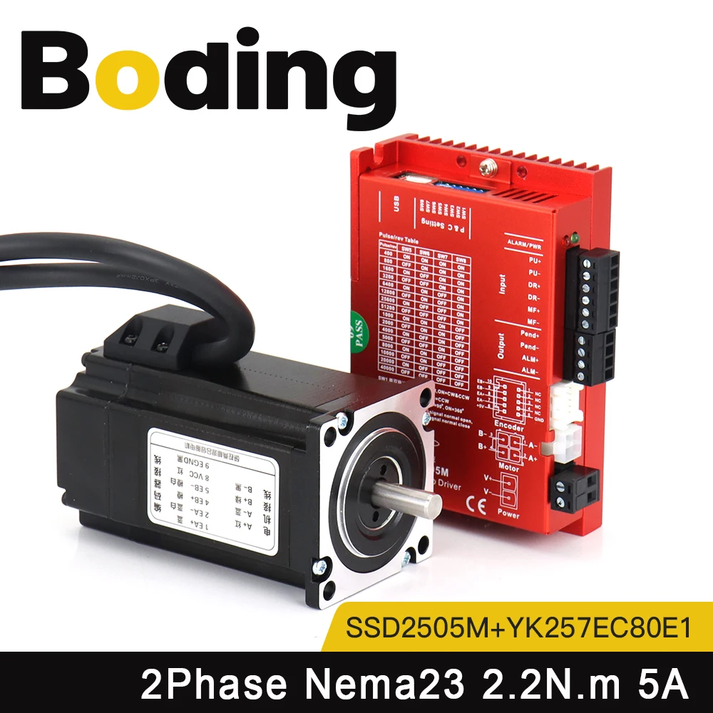 BODING YAKO 2Phase Nema23 2.2N.m Closed Loop Stepper Motor Driver Kits Shaft Dia.8mm 5A SSD2505M+YK257EC80E1 with 3M Cable