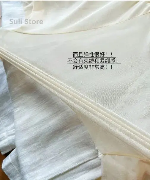 White Linen Wide-leg Pants Women's Summer 2025 New Cotton and Linen Casual Breathable Ice Silk Sunscreen Pants
