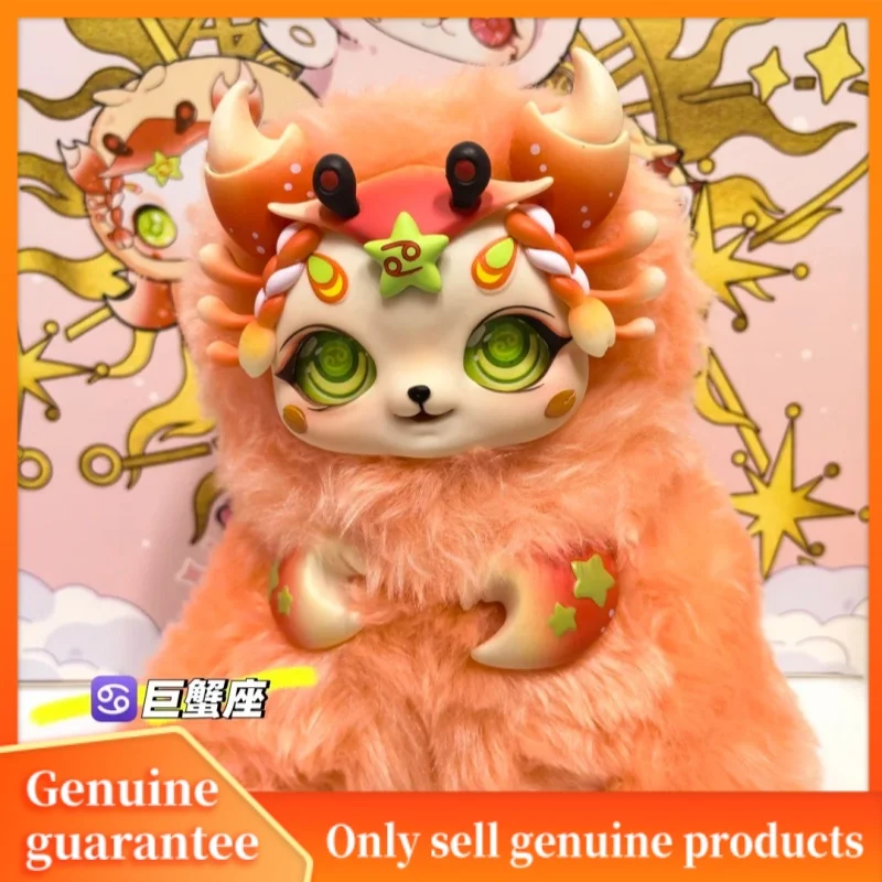 โมบอสตาร์ 12 กลุ่มดาว ซีรีส์หัวใจอันอบอุ่น กล่องสุ่มตุ๊กตาไวนิลหน้าตุ๊กตา กล่องปริศนา ของตกแต่ง ของขวัญสำหรับเด็กผู้หญิง