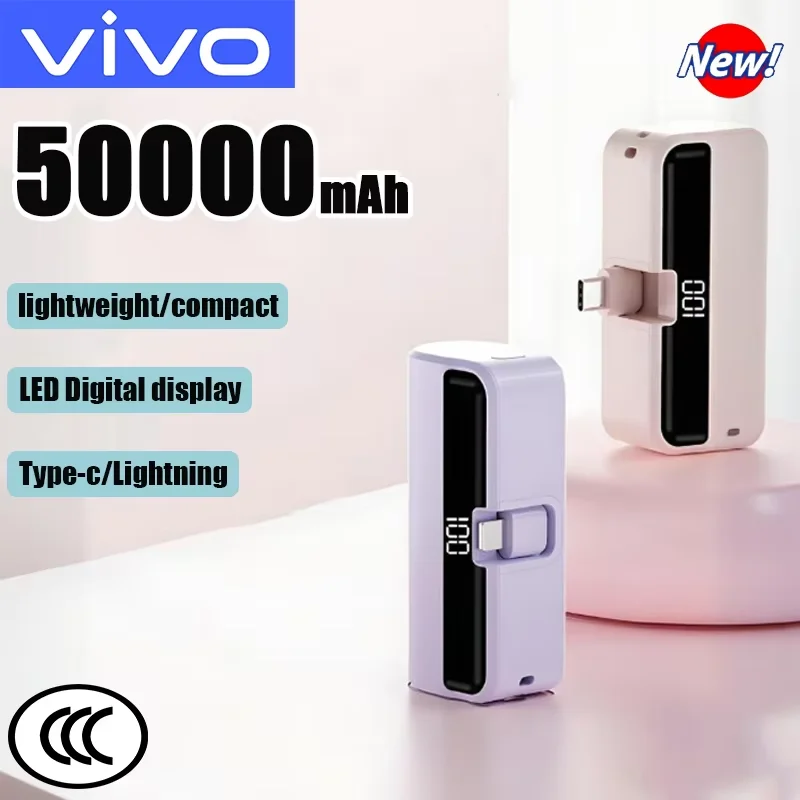 

VIVO 500000 мАч Mini Capsule Power Bank Портативный внешний аккумулятор большой емкости с сверхбыстрой зарядкой для iPhone Samsung Huawei