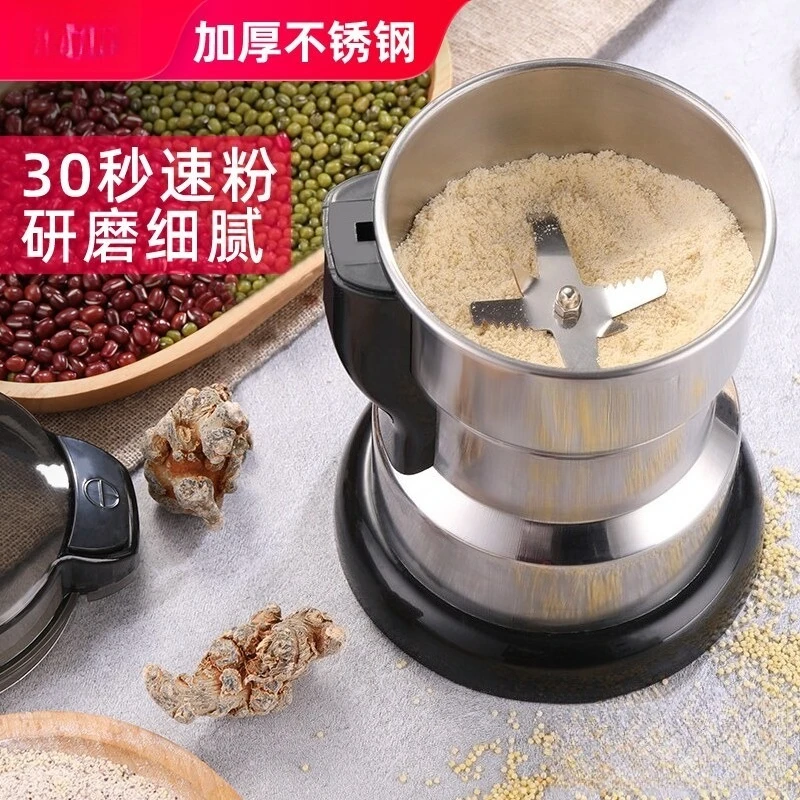 Home Electric Grinding Device, Dry Herb & Grain Crusher Suitable for Cereal Powder Making